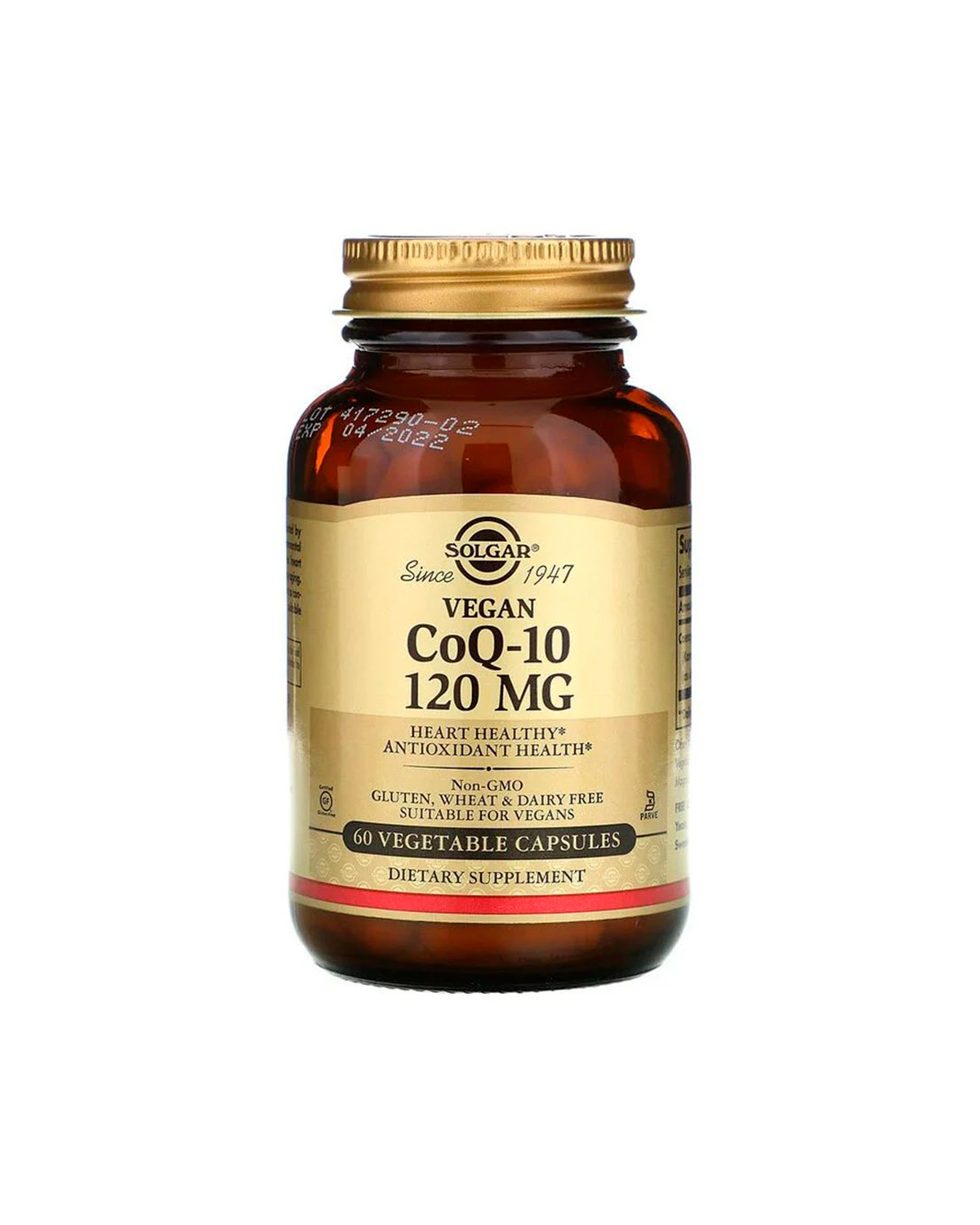 Коэнзим Q10 120 мг | 60 кап Solgar 20190153
