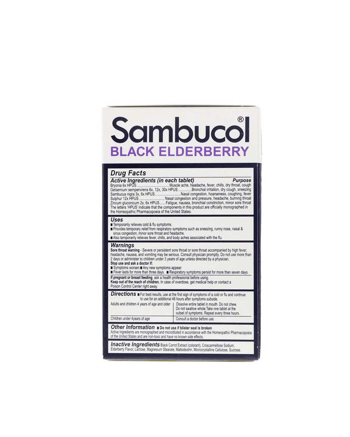 Черная бузина | 30 таб Sambucol