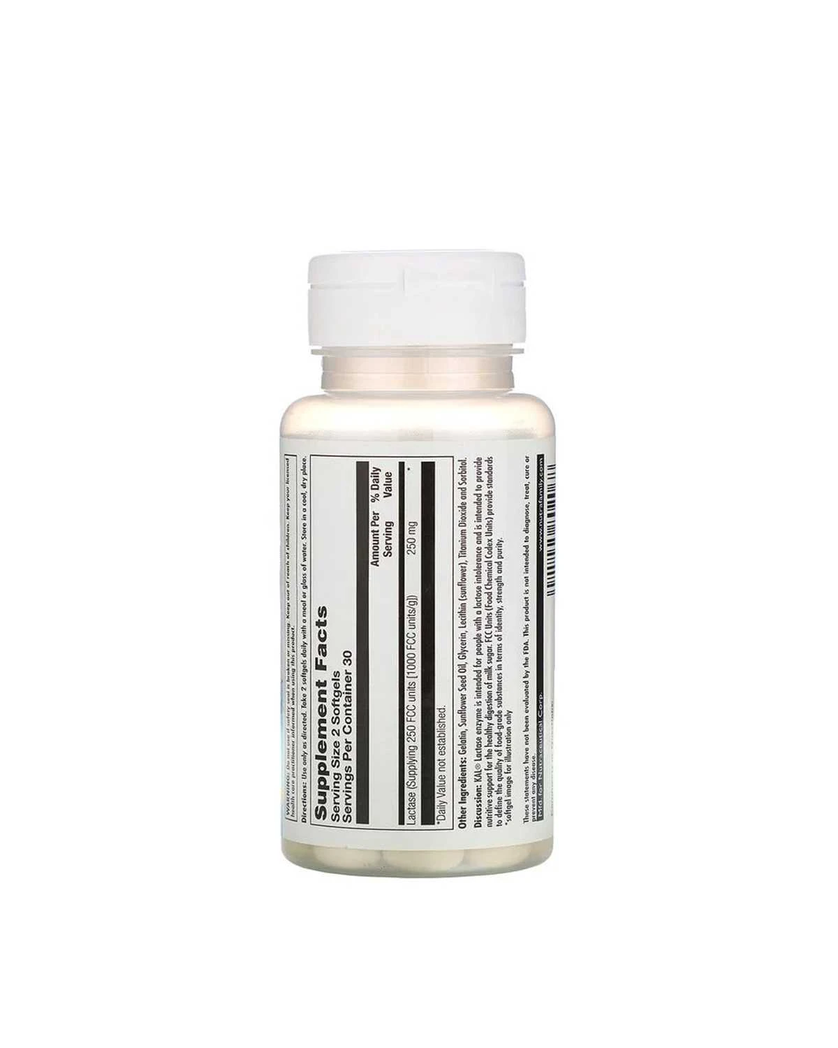 Фермент лактаза 250 мг | 60 кап KAL