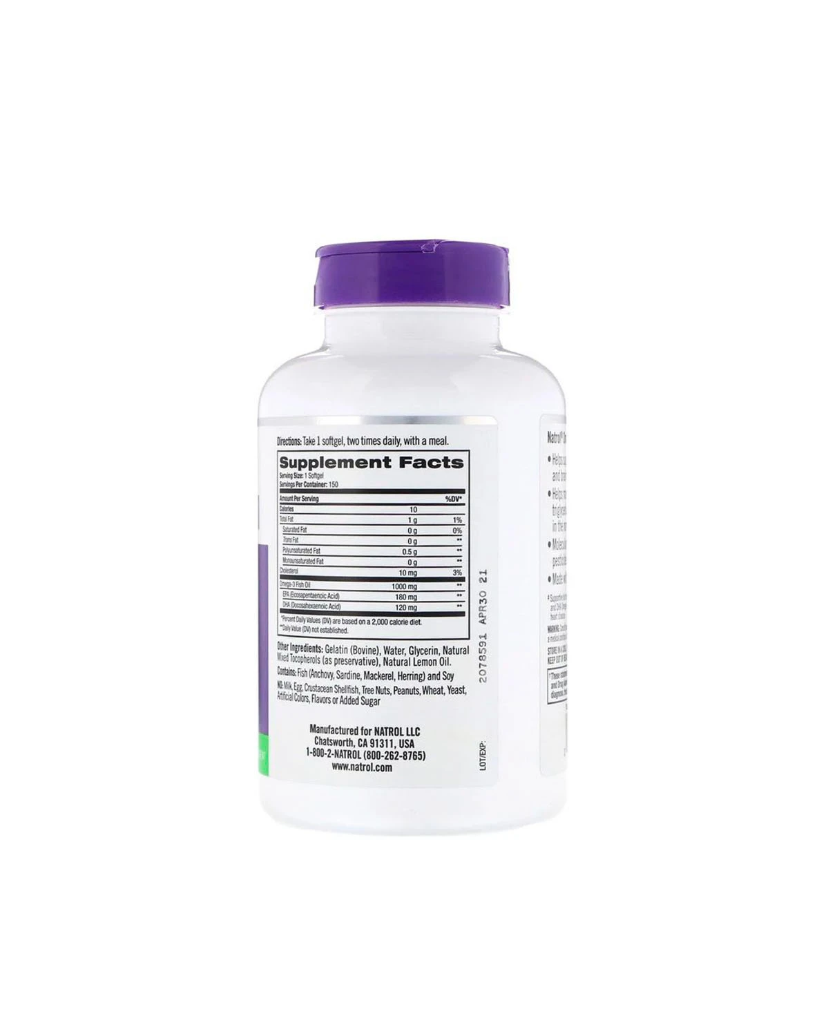 Омега-3 1000 мг | 150 таб Natrol