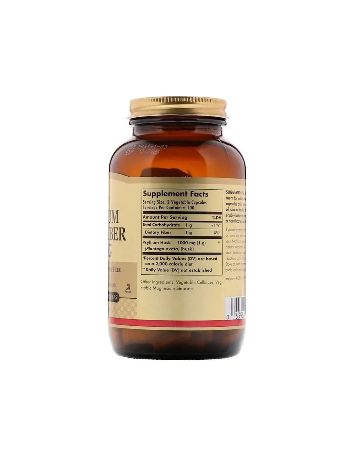 Псиллиум (подорожник) 500 мг | 200 кап Solgar