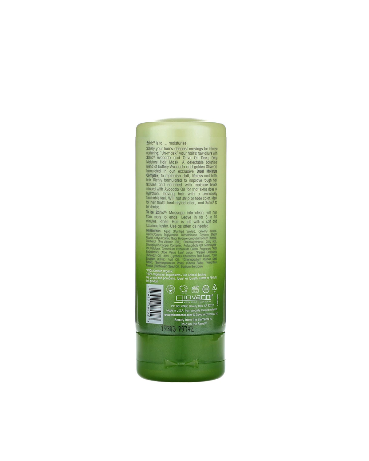 Маска для волос увлажняющая авокадо и оливковое масло | 147 мл Giovanni