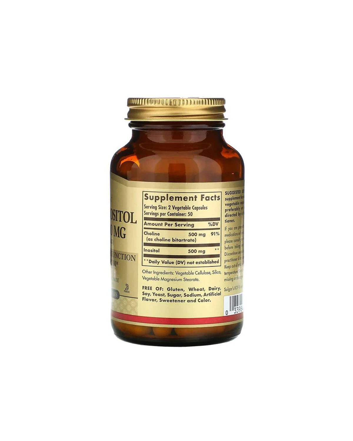 Холин и Инозитол 500 мг/500 мг | 100 кап Solgar