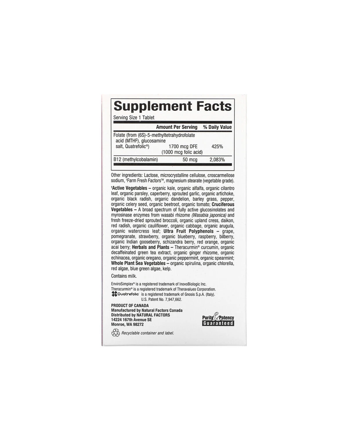 Витамин B12 ( метилфолат ) 1000 мкг | 60 таб Natural Factors