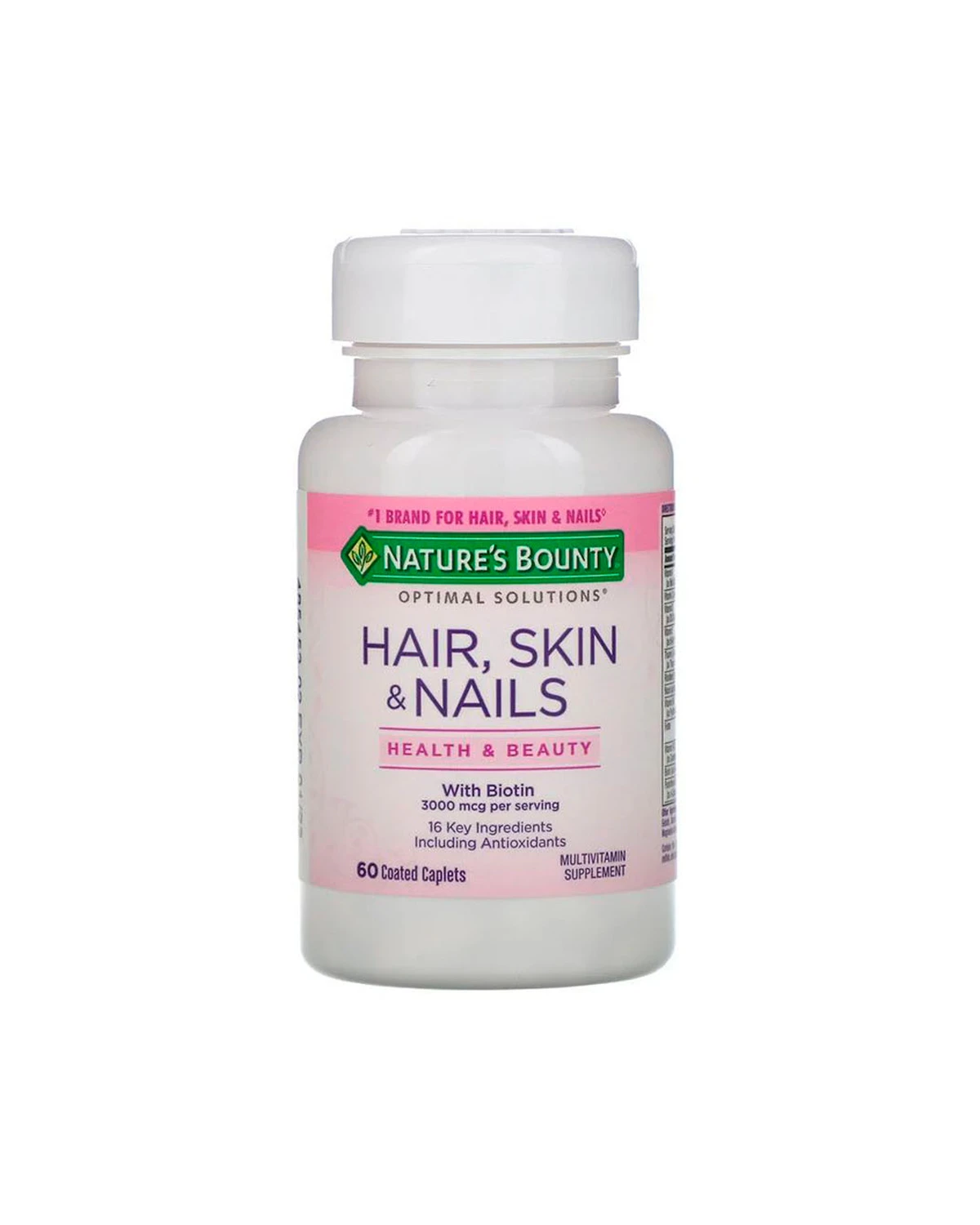 Витамины для волос, кожи и ногтей | 60 кап Nature's Bounty 20201599
