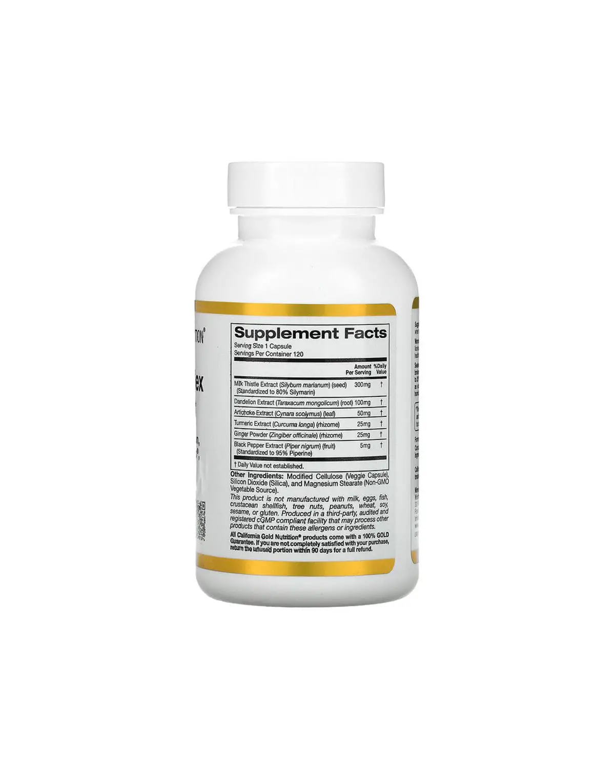 Силимариновый комплекс (расторопша) 300 мг | 120 кап California Gold Nutrition