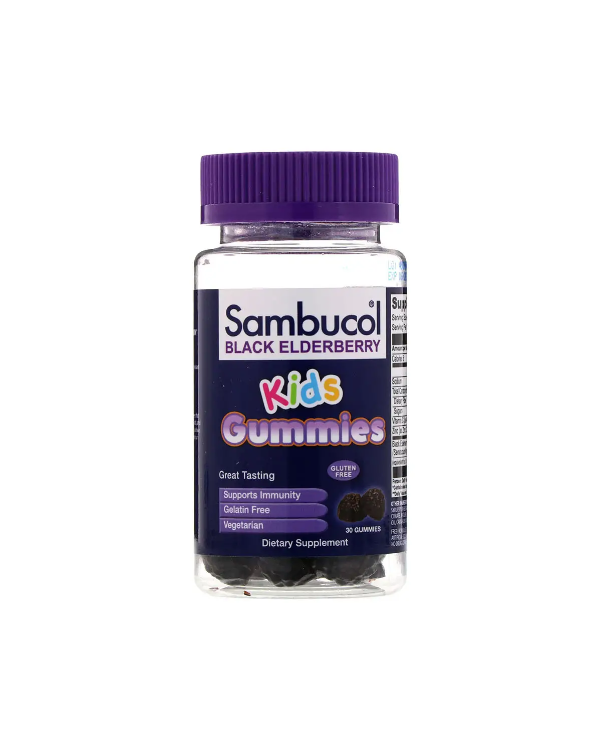 Черная бузина для детей | 30 жев конфет Sambucol 20203551