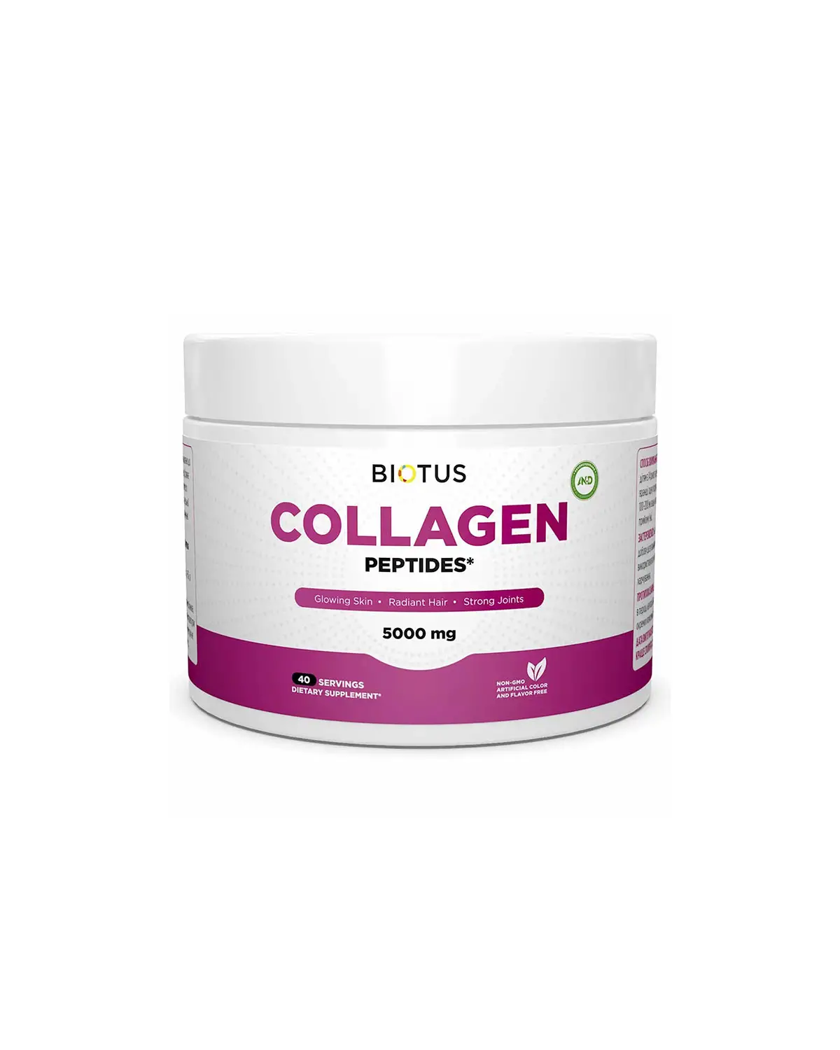 Морський колаген + гіалуронова кислота + вітамін С 5000 мг | 206 г Biotus 20203589