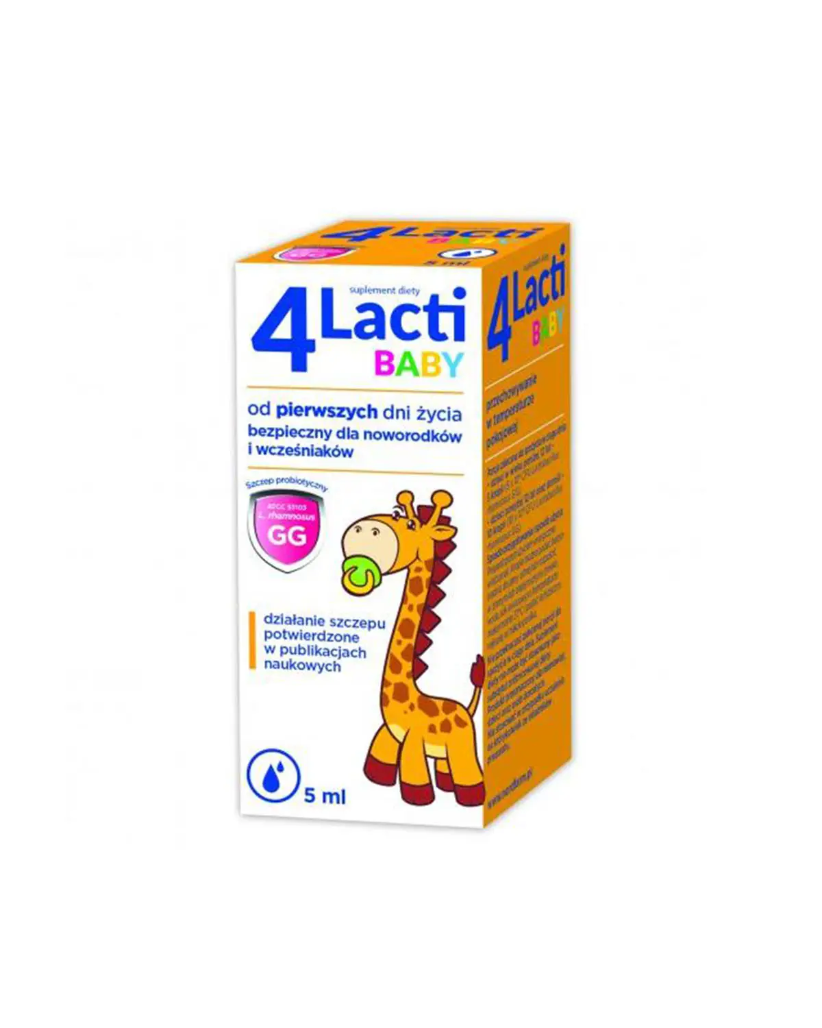 Пробіотик для дітей | 5 мл 4Lacti Baby 20204758