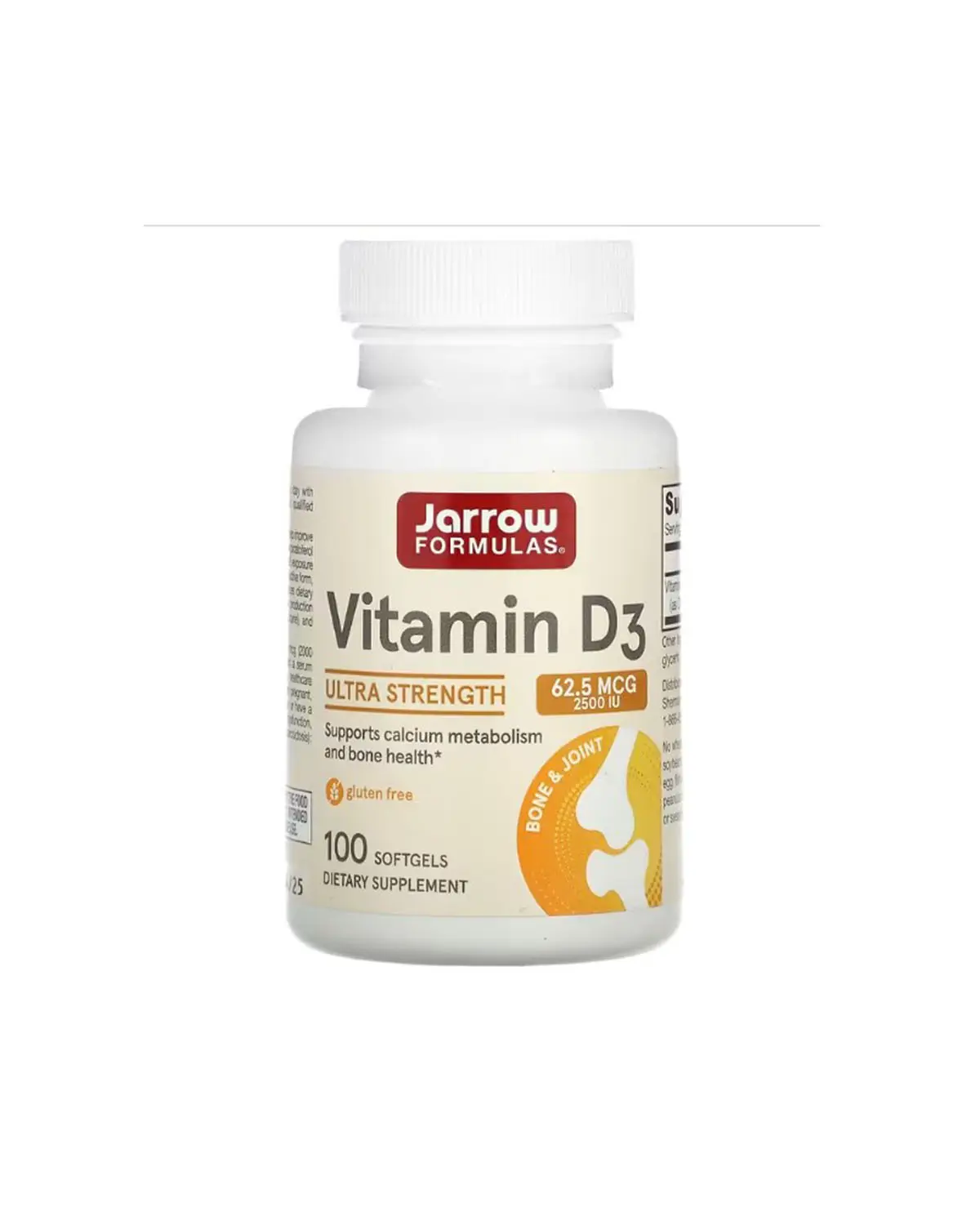Витамин D3 2500 МЕ | 100 кап Jarrow Formulas 20204814