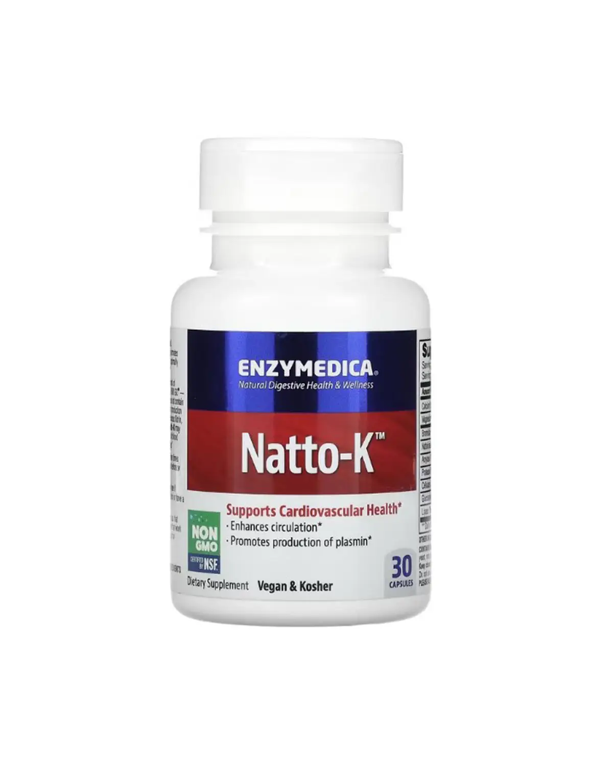 Наттокиназа | 30 кап Enzymedica 20205962