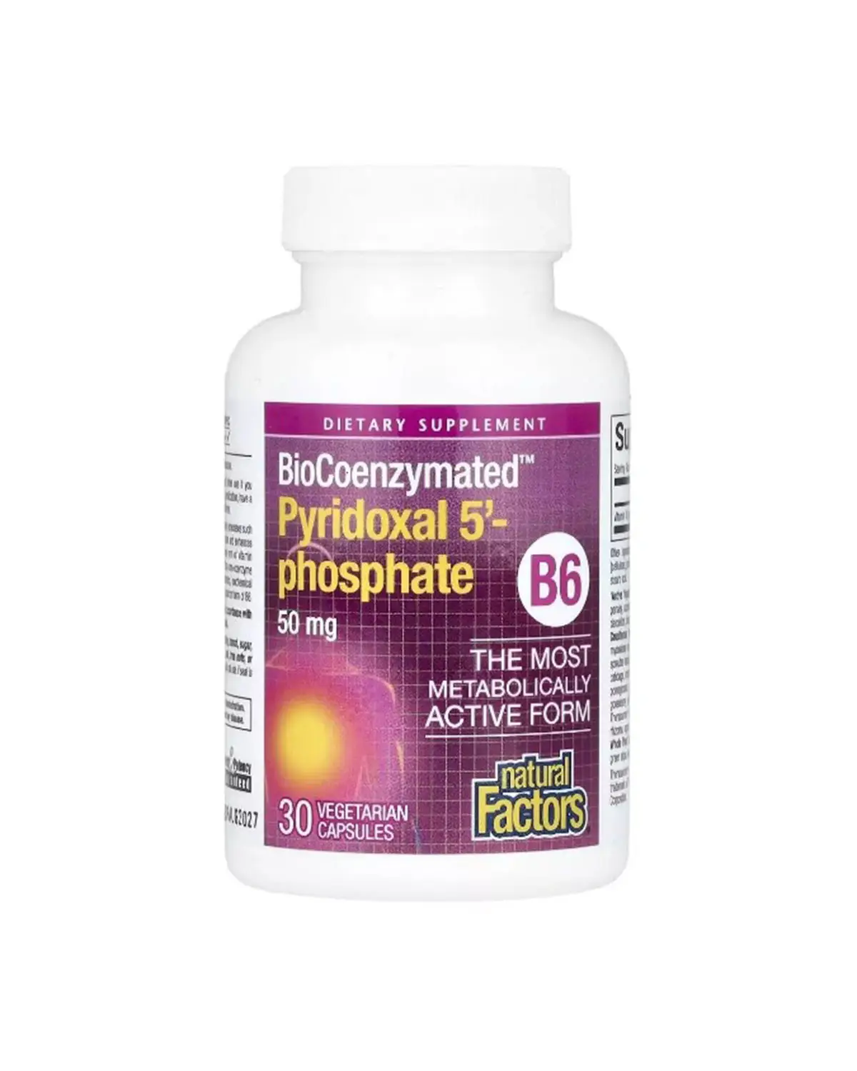 Пиридоксаль-5-фосфат (витамин B6) 50 мг - 30 кап Natural Factors 20400454