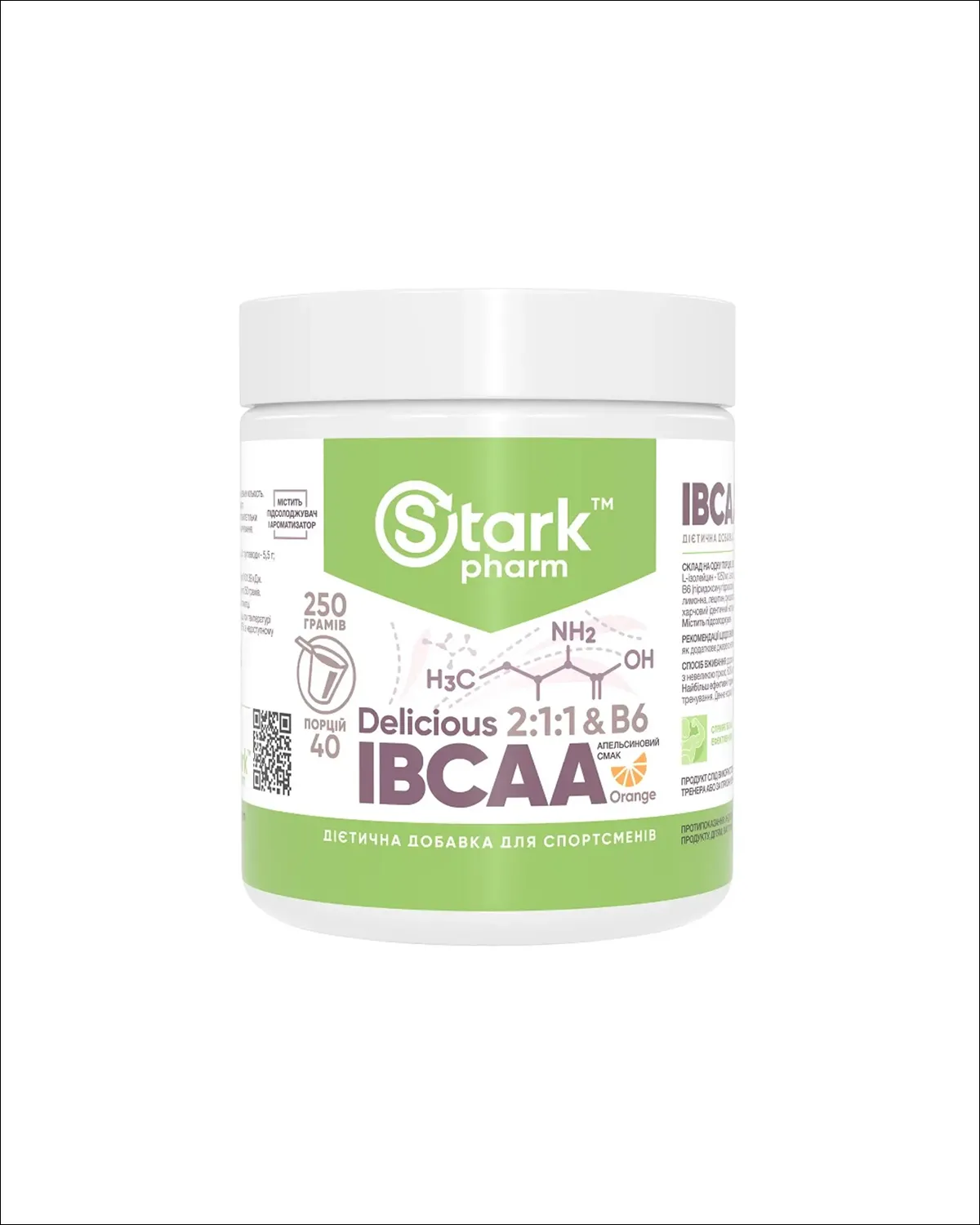 Stark IBCAA 2:1:1 с витамином B6, инстантизированный порошок, апельсин, 250 г Stark Pharm 20400561