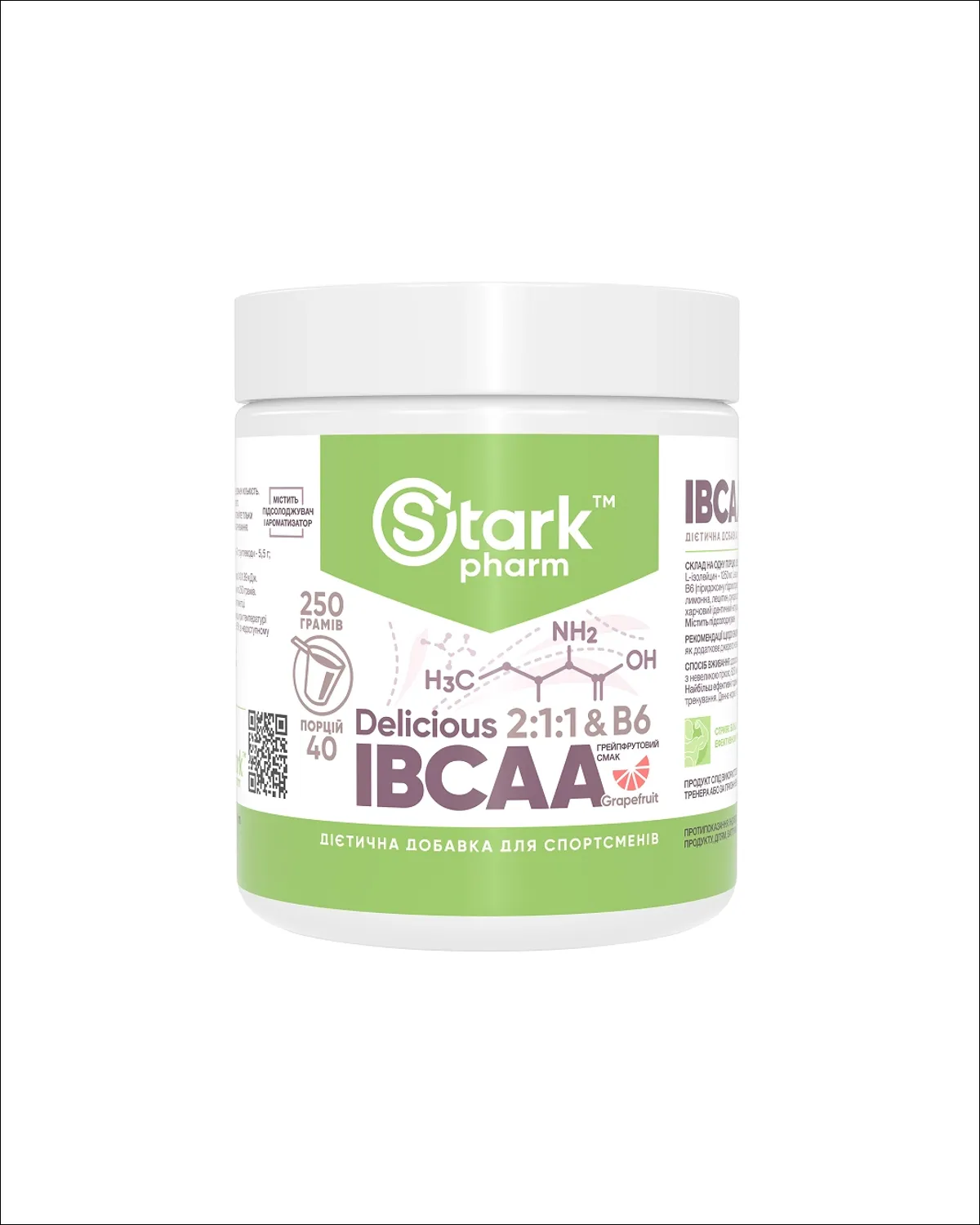 BCAA 2:1:1 с витамином B6 грейпфрут, инстантизированный порошок, 250 г Stark Pharm 20400562