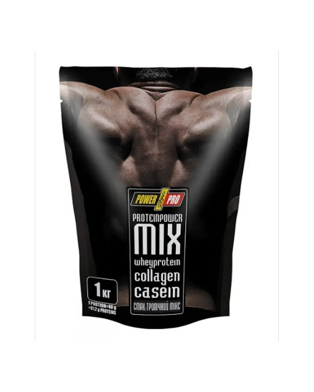 Power Pro Whey Protein MIX трёхкомпонентный протеин, 1000 г, тропический Power Pro 20400705