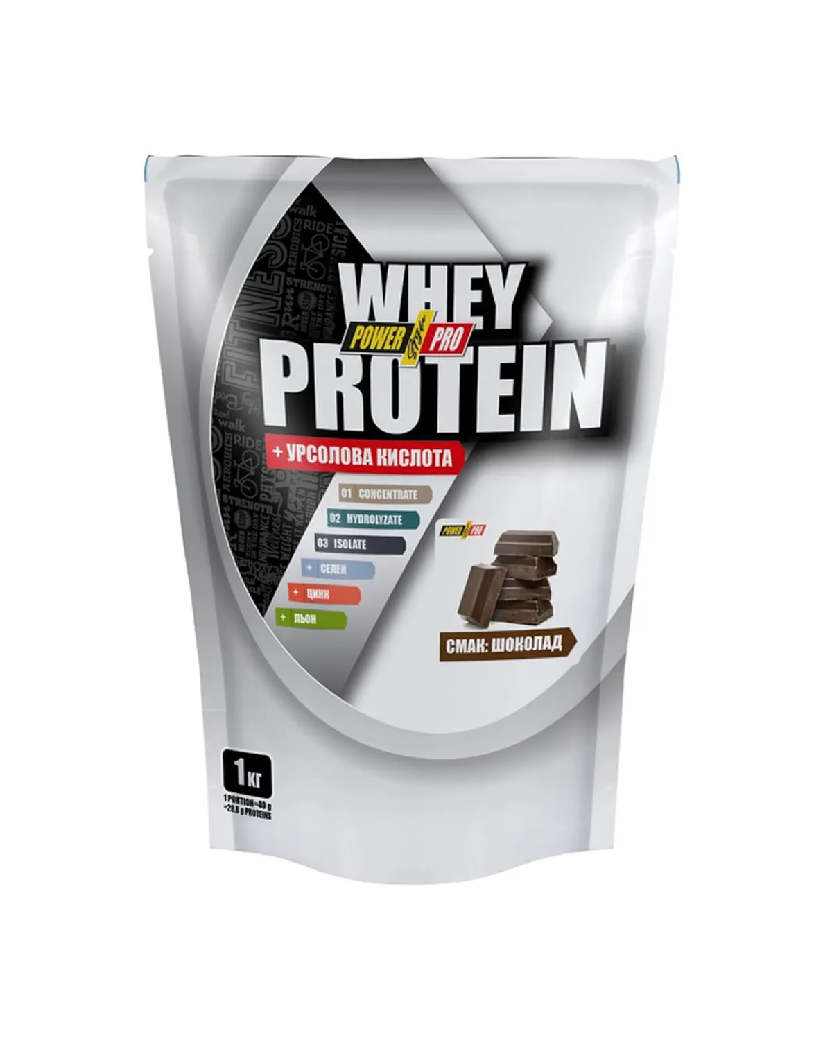 Power Pro Whey Protein трёхкомпонентный сывороточный протеин, 1000 г, шоколад Power Pro 20400707