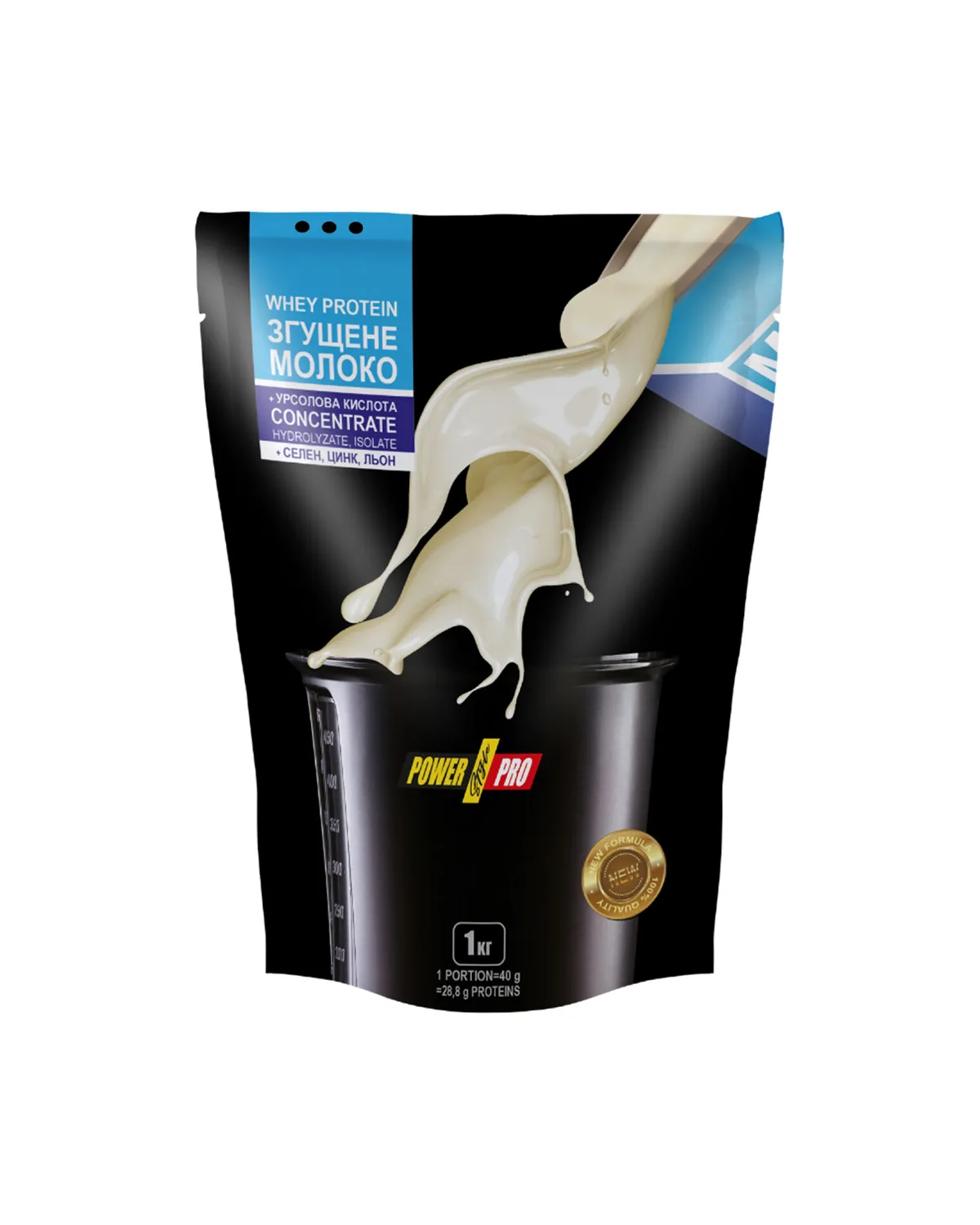 Power Pro Whey Protein протеиновый комплекс с аминокислотами и омега-3, сгущённое молоко, 1000 г Power Pro 20400716