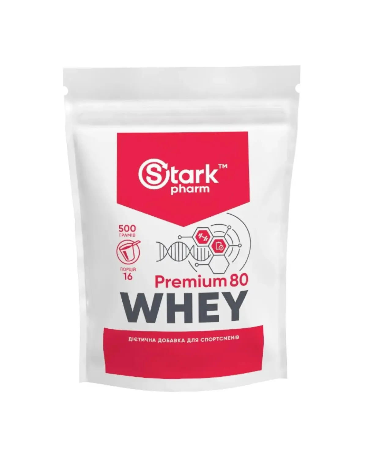 Сывороточный протеин крем-брюле, 500 г Stark Pharm 20400727