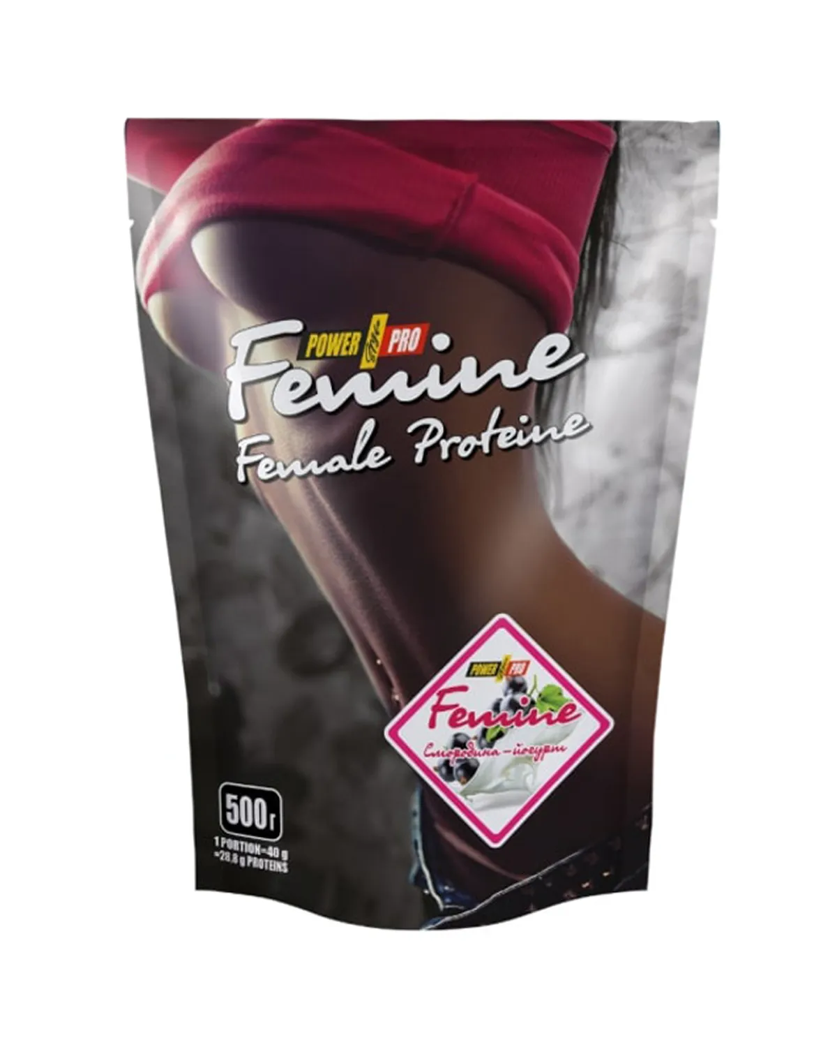 Женский сывороточный протеин с экстрактами и аминокислотами смородина-йогурт, 1000 г Power Pro 20400736